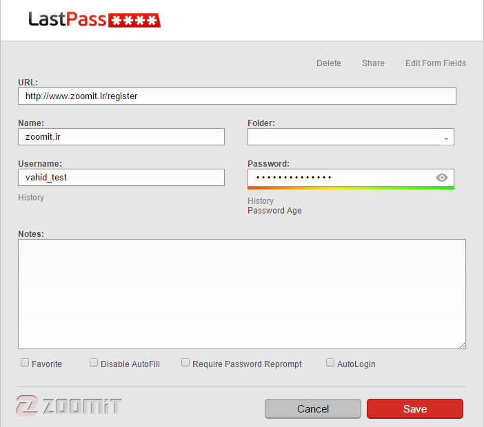 lastpass-password-generator5
